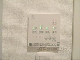 ウィング　エステート 103 ｜ 滋賀県長浜市勝町（賃貸アパート1LDK・1階・42.72㎡） その28