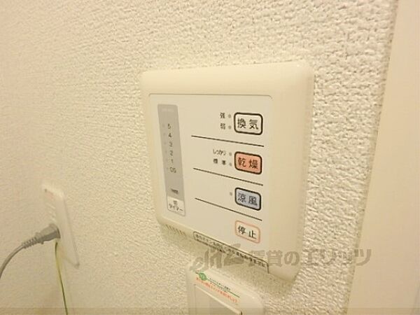 滋賀県大津市唐崎４丁目(賃貸アパート1K・1階・20.28㎡)の写真 その25