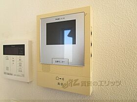 ツイン　クレスト 203 ｜ 滋賀県長浜市神照町（賃貸アパート2LDK・2階・60.00㎡） その30