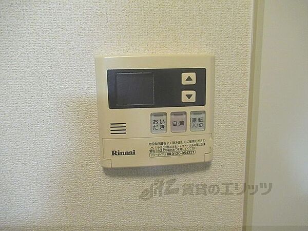 レオネクストアクア 107｜滋賀県甲賀市水口町朝日が丘(賃貸アパート1R・1階・30.84㎡)の写真 その28