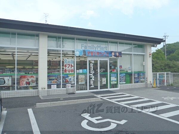 滋賀県大津市瀬田５丁目(賃貸アパート1LDK・3階・41.01㎡)の写真 その22