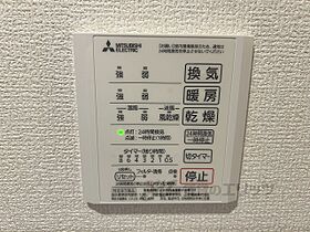 滋賀県彦根市古沢町（賃貸アパート1LDK・2階・41.68㎡） その27