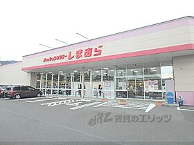 Ａｍｂｅｌｌｉｒ 303 ｜ 滋賀県大津市柳が崎（賃貸マンション1DK・3階・33.35㎡） その27