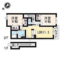 グランドチルドレン 201 ｜ 滋賀県大津市大江５丁目（賃貸アパート2LDK・2階・58.48㎡） その2