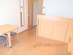 内装