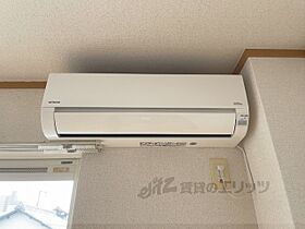 滋賀県彦根市旭町（賃貸アパート1R・2階・25.25㎡） その25