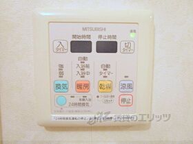 滋賀県草津市矢倉２丁目（賃貸マンション1K・1階・28.76㎡） その23