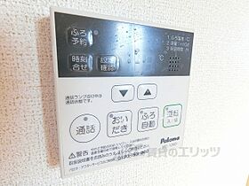 滋賀県東近江市大森町（賃貸アパート1LDK・1階・44.18㎡） その29