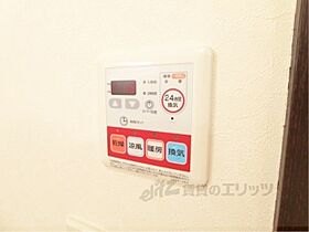 滋賀県東近江市札の辻２丁目（賃貸アパート1LDK・1階・40.39㎡） その28