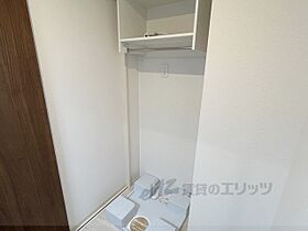 アルタ青地ビュー 201 ｜ 滋賀県草津市青地町（賃貸アパート2LDK・2階・58.34㎡） その19