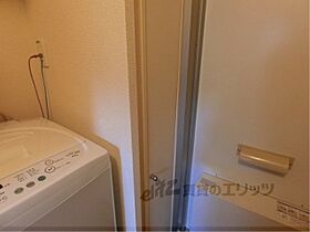 レオパレスベルン 204 ｜ 滋賀県東近江市五個荘竜田町（賃貸アパート1K・2階・21.53㎡） その14