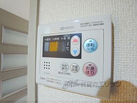 滋賀県草津市野路８丁目（賃貸マンション1K・5階・20.00㎡） その28