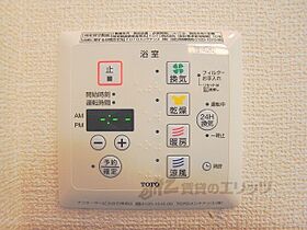 滋賀県草津市矢倉１丁目（賃貸アパート1LDK・1階・45.02㎡） その27