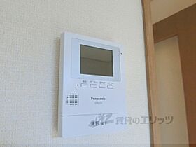 ホワイトクレイン 201 ｜ 滋賀県大津市大萱２丁目（賃貸アパート1K・2階・25.12㎡） その27