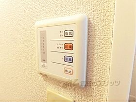 滋賀県東近江市中野町（賃貸アパート1K・2階・23.18㎡） その28