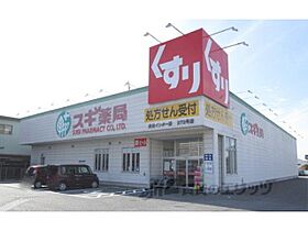 山階町新築アパート 101 ｜ 滋賀県長浜市山階町（賃貸アパート1LDK・1階・49.49㎡） その5