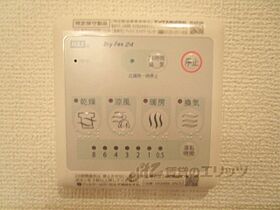 ルミエール　日野　I 203 ｜ 滋賀県蒲生郡日野町大字西大路（賃貸アパート2LDK・2階・58.80㎡） その28