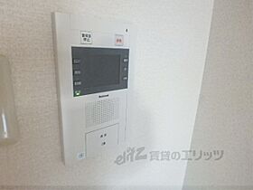 滋賀県草津市野路１丁目（賃貸マンション1K・8階・26.60㎡） その21