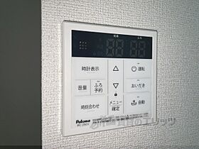 滋賀県彦根市野田山町（賃貸アパート1LDK・1階・50.10㎡） その28