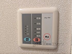 滋賀県彦根市高宮町（賃貸アパート1K・1階・22.70㎡） その23