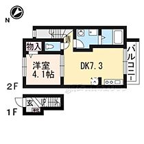 滋賀県守山市岡町（賃貸アパート1DK・2階・30.23㎡） その2