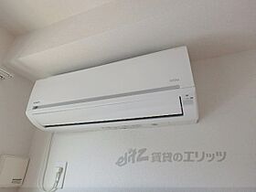 エミネンス・クレストII 202 ｜ 滋賀県大津市坂本６丁目（賃貸アパート1LDK・2階・41.27㎡） その26