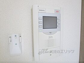 滋賀県草津市笠山５丁目（賃貸マンション1K・10階・24.64㎡） その23