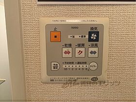 滋賀県大津市一里山５丁目（賃貸アパート1K・1階・29.44㎡） その25