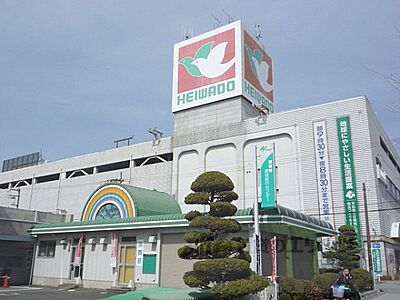 周辺：平和堂　栗東店まで700メートル