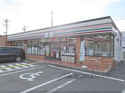 セブンイレブン　長浜内保東店まで1400メートル