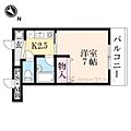 サンタウン竹鼻B棟2階3.5万円