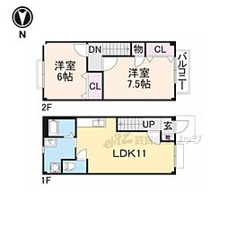 エクセルハイムI 5 2階2LDKの間取り