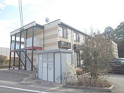 近江鉄道近江本線 日野駅 徒歩29分