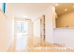 サンリット　ガーデン 104 1階1LDKのリビング/ダイニング