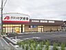 周辺：クスリのアオキ　長浜加納店まで1000メートル