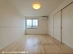 ブレイバレー 2階1LDKのリビング/ダイニング