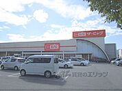 ザ・ビッグ　高月店まで4800メートル