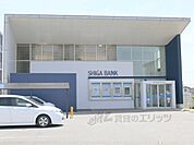 滋賀銀行　安土支店まで350メートル