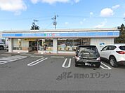ローソン　五個荘簗瀬店まで800メートル