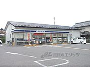 ローソン　彦根大藪店まで450メートル