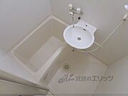 ユニットバス