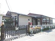 金城幼稚園まで700メートル