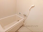 ユニットバス