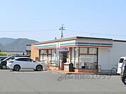 セブンイレブン　近江八幡鷹飼町店まで750メートル