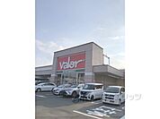 バロー　真野店まで850メートル