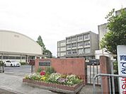 真野小学校まで1300メートル