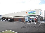 ゲンキー　木之本店まで230メートル