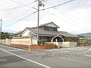 南郷里幼稚園まで850メートル