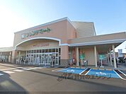 フレンドマート五個荘店まで1500メートル