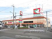 平和堂　木之本店まで700メートル